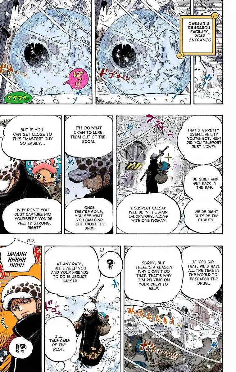 One Piece - Digital Colored Comics Chapter 669 15